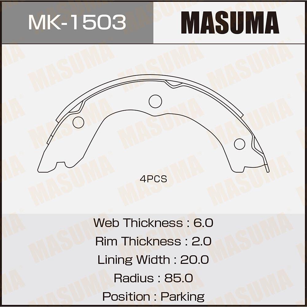 MK1503 — Колодки стояночного тормоза MASUMA