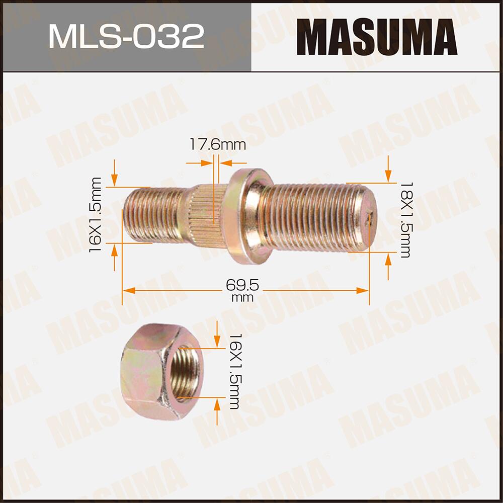 MLS032 — Шпилька для грузовика MASUMA  OEM_40222-63T00  Nissan Atlas  Rear/R MASUMA