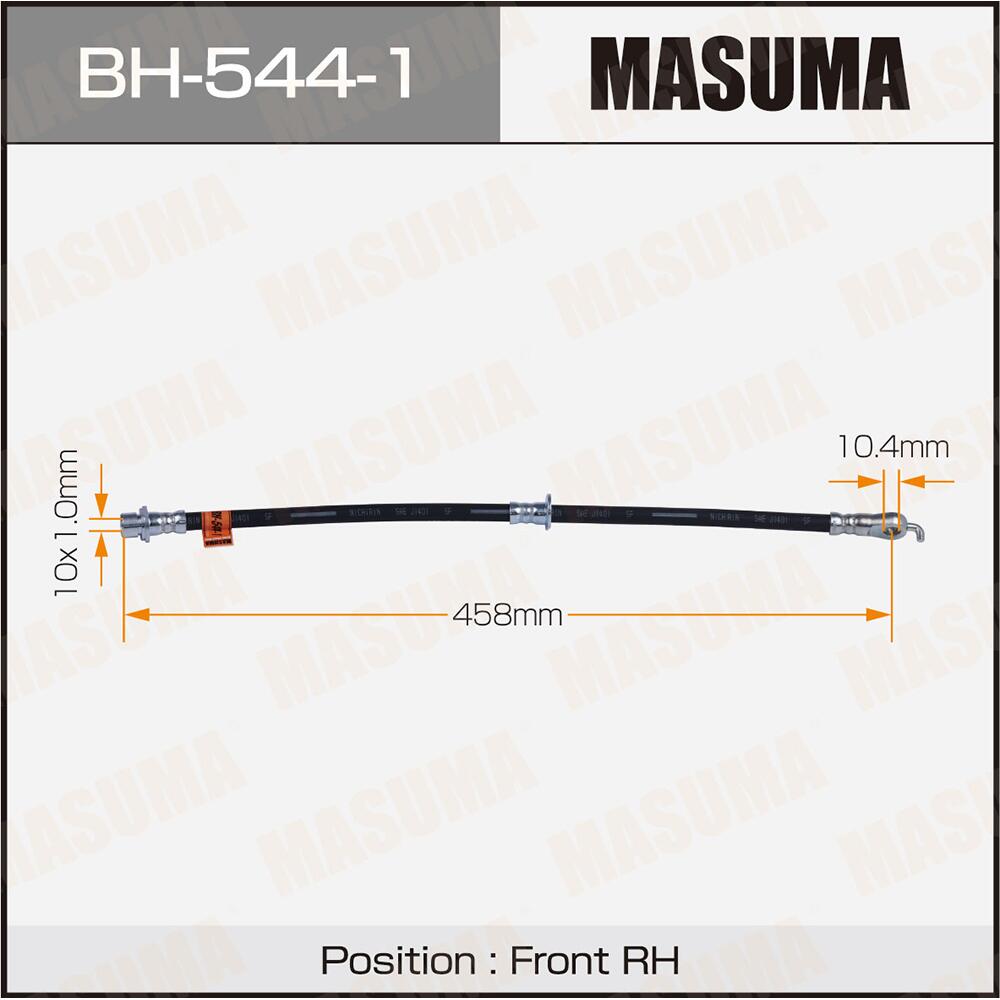 BH5441 — Шланг тормозной MASUMA