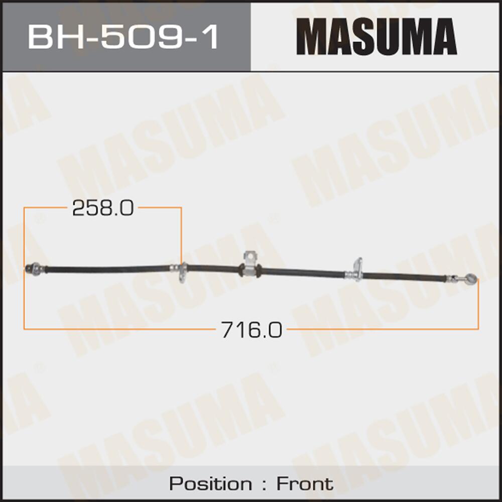 BH5091 — ШЛАНГ ТОРМОЗНОЙ MASUMA