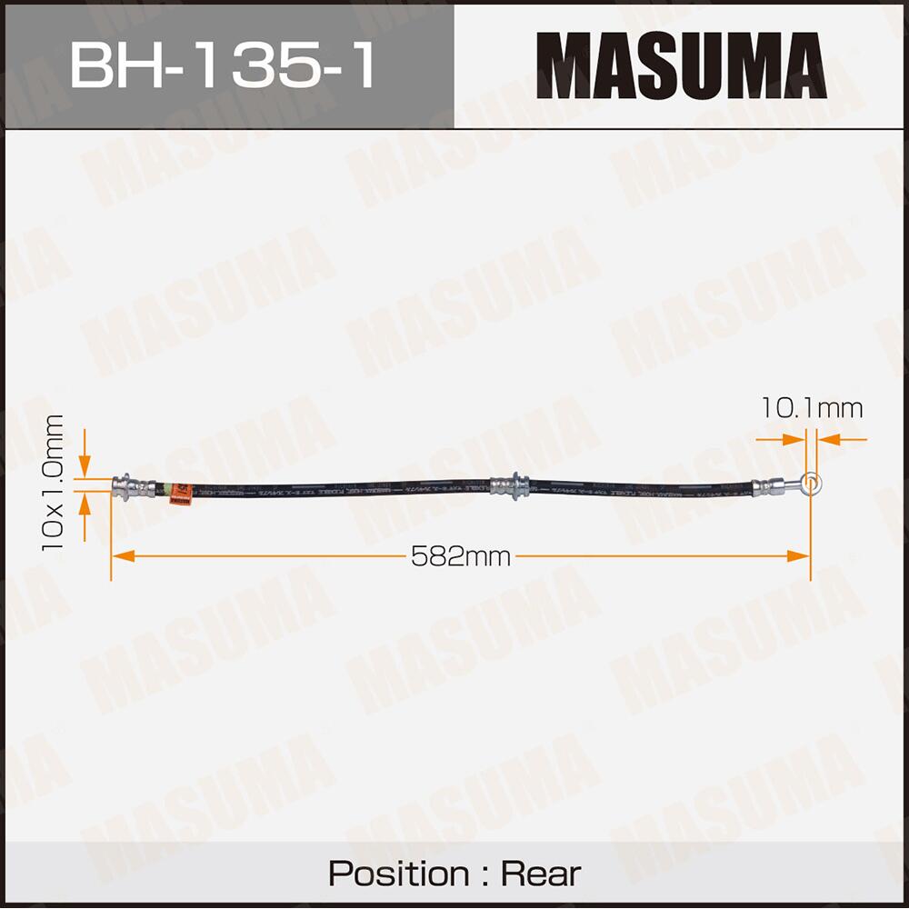BH1351 — Шланг тормозной MASUMA