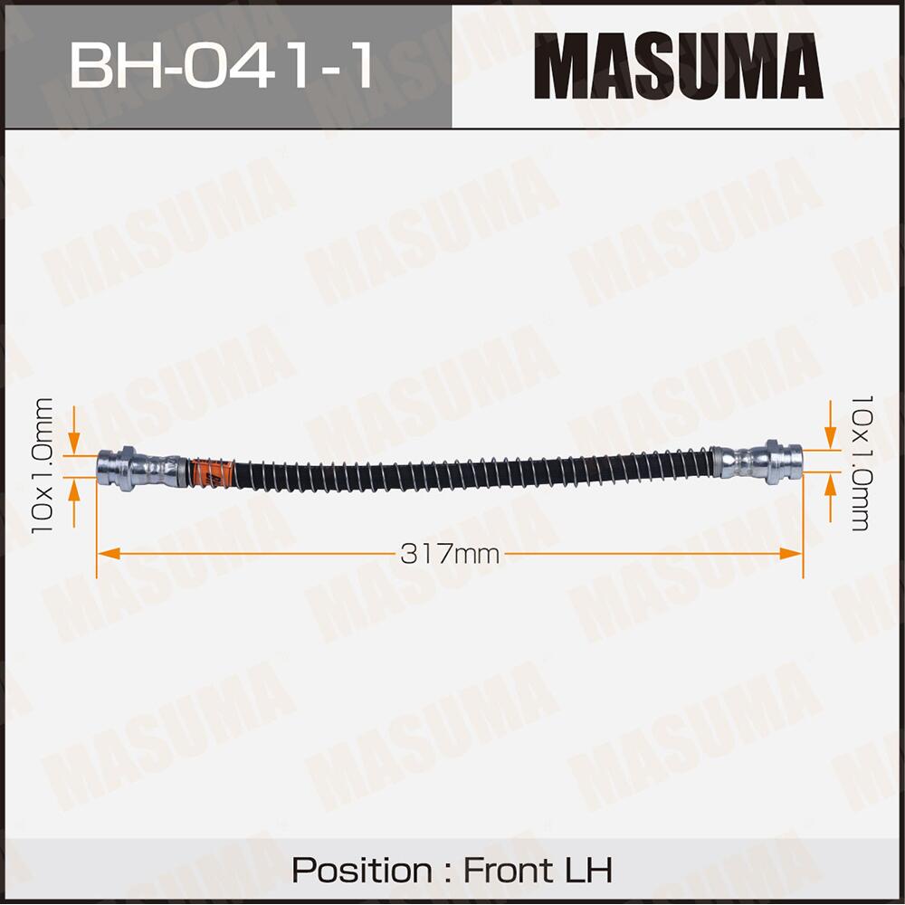 BH0411 — ШЛАНГ ТОРМОЗНОЙ MASUMA