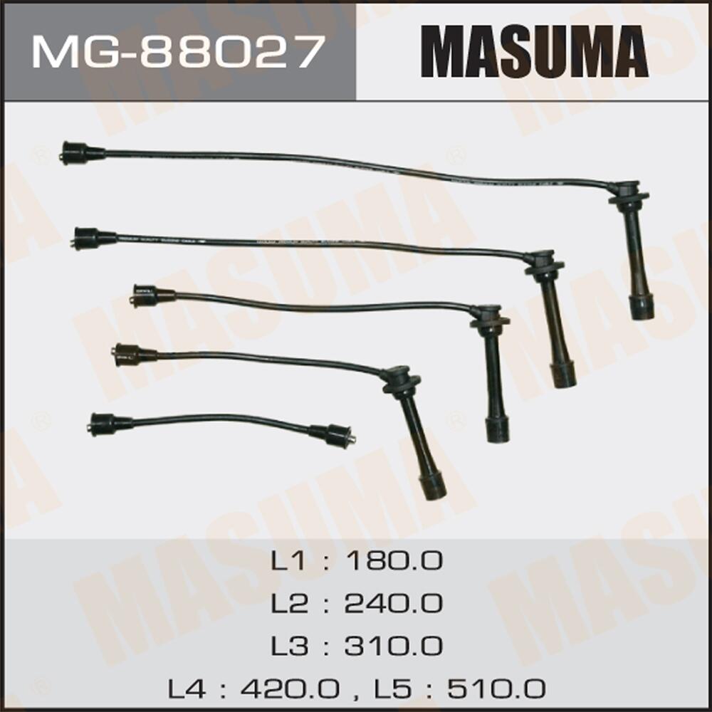 MG88027 — Провода вв MASUMA