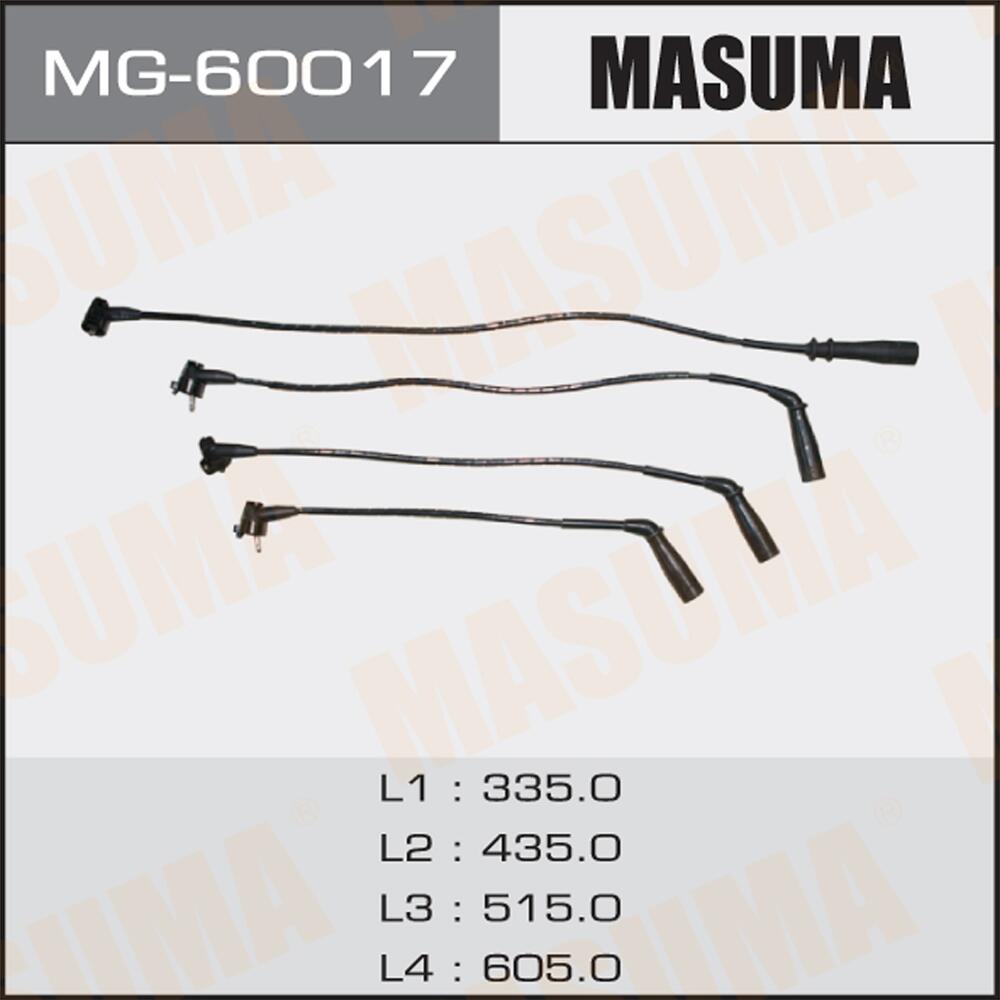 MG60017 — Провода вв MASUMA