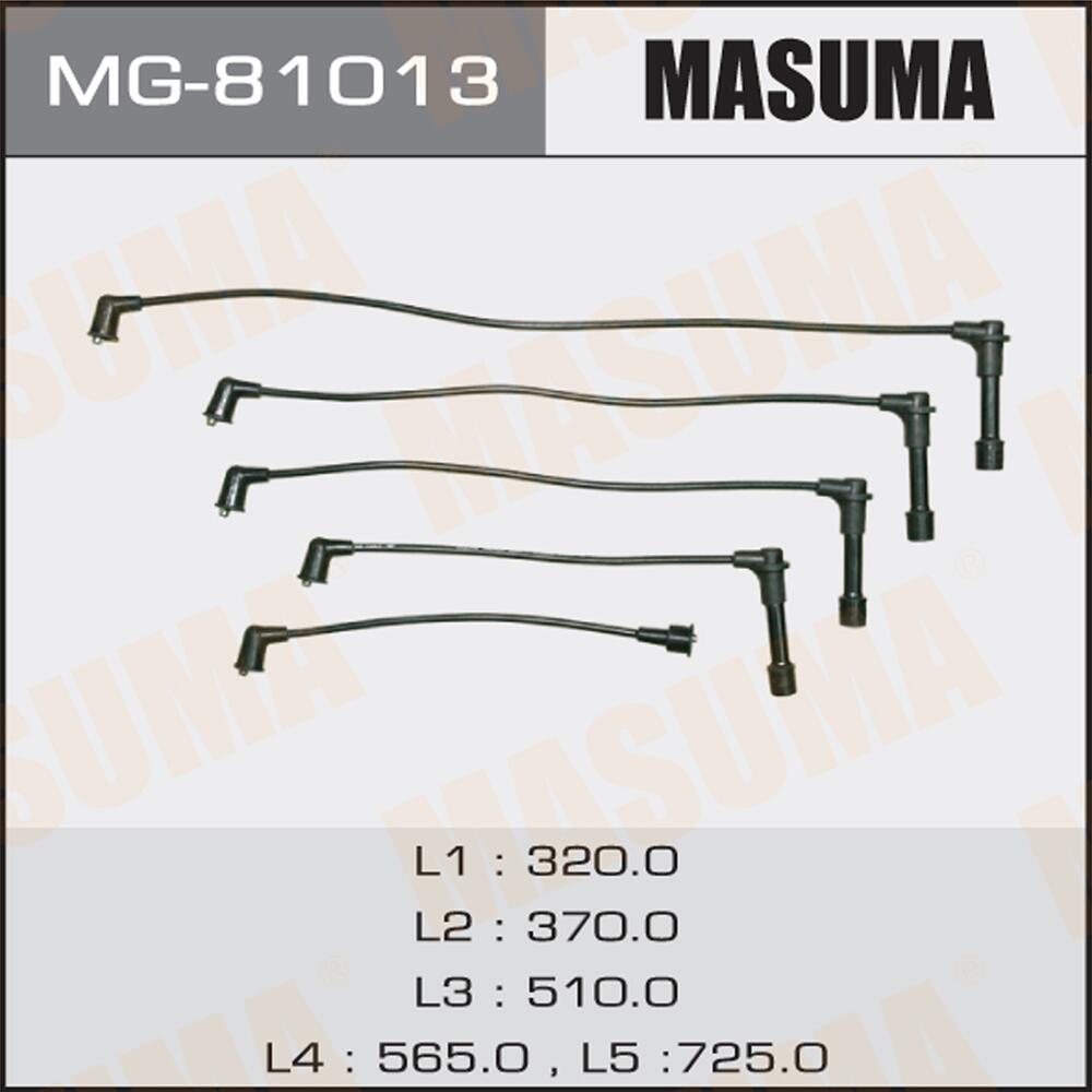 MG81013 — MASбронепровода MASUMA MG81013  (GA15SGA15E, FB12) MASUMA