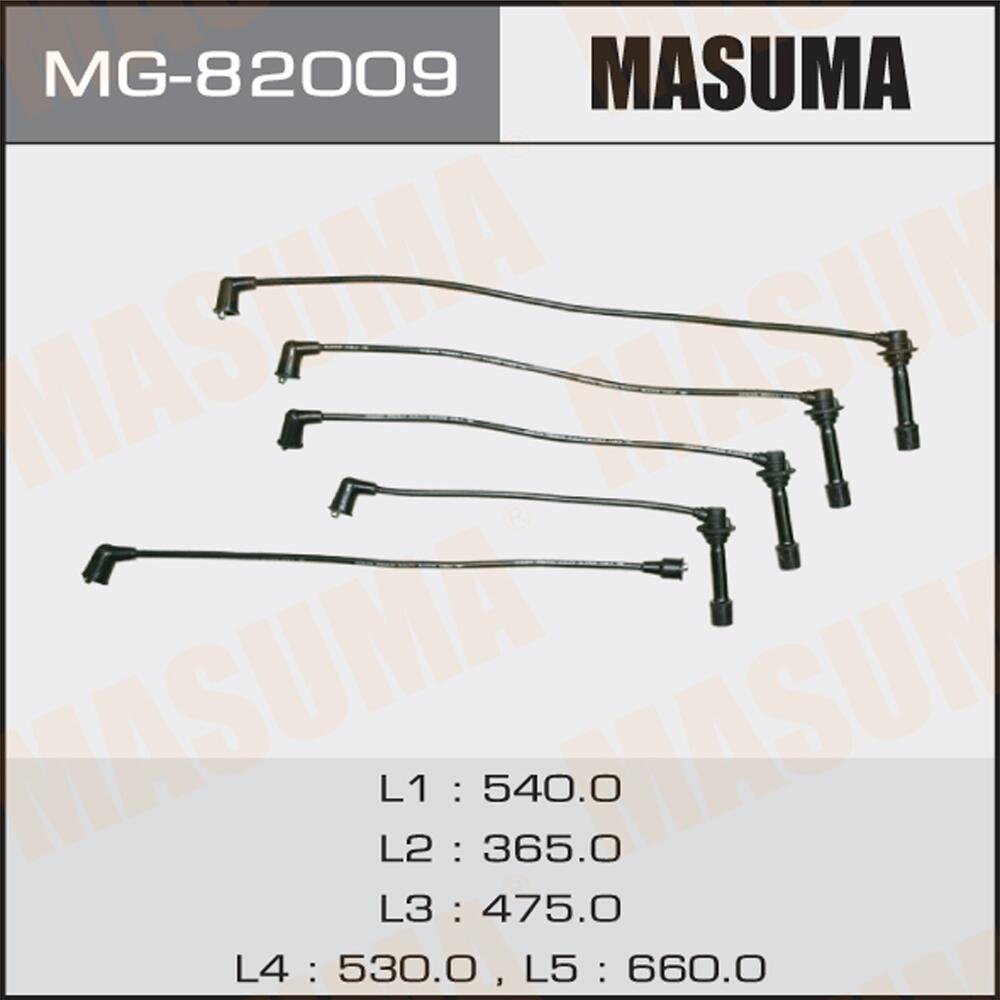 MG82009 — MASбронепровода MASUMA MG82009  (F8FE) MASUMA