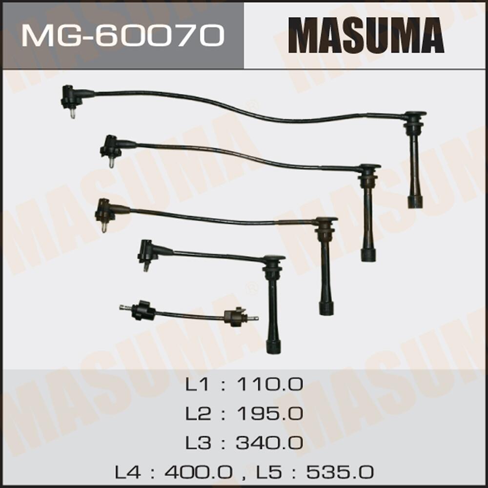 MG60070 — Провода вв MASUMA