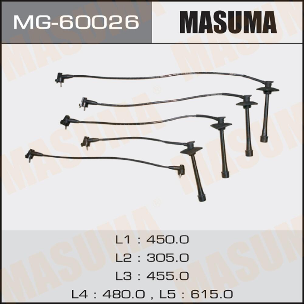 MG60026 — Провода вв MASUMA