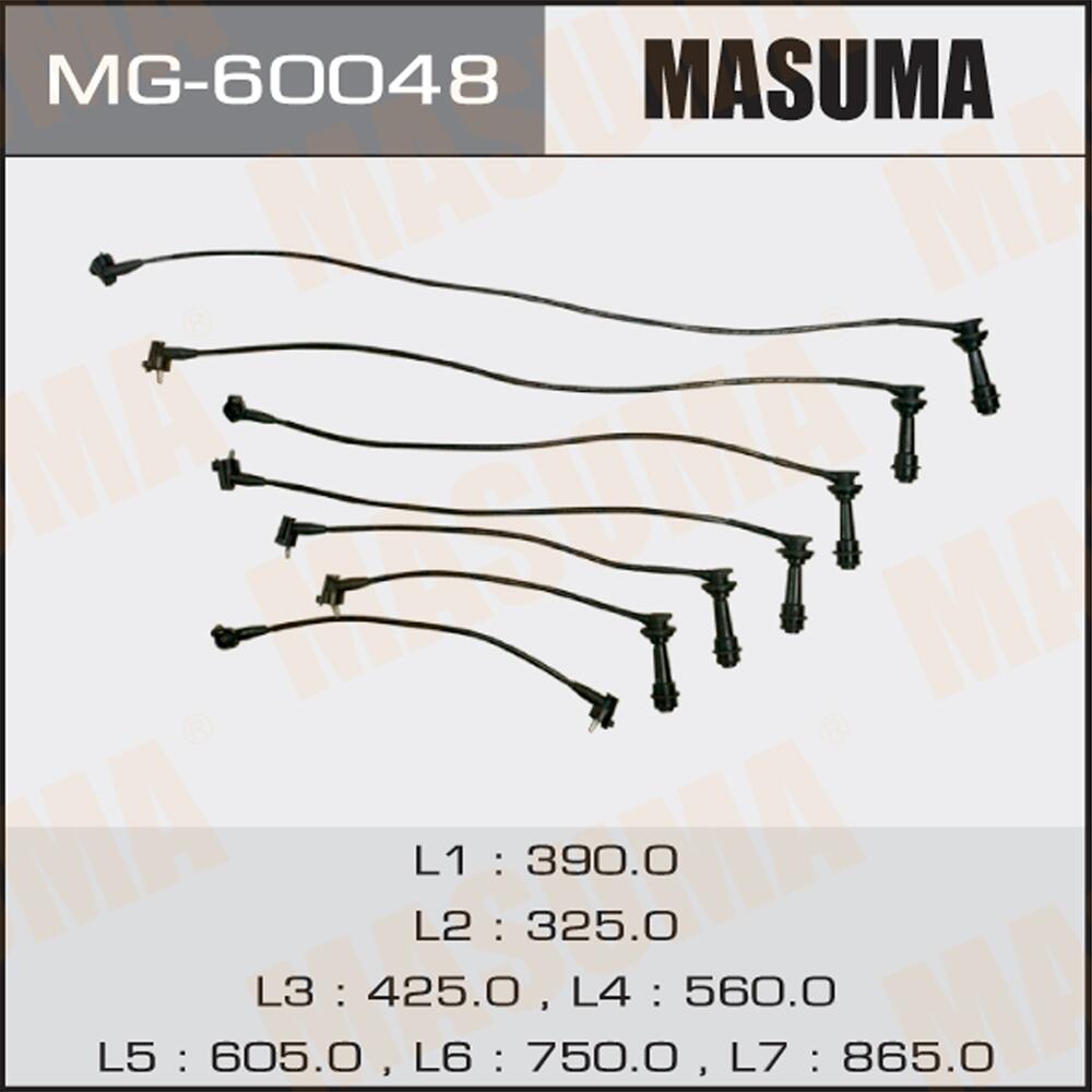 MG60048 — Бронепровода MASUMA MG60048 / 9091921593 (1JZGE, JZS15) MASUMA