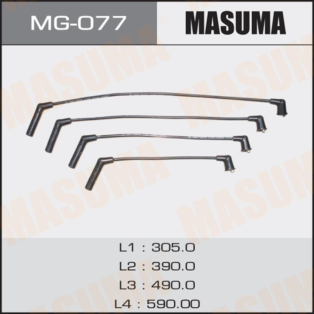 MG077 — OIбронепровода MASUMA 9091922368 (2EBEE906) MASUMA