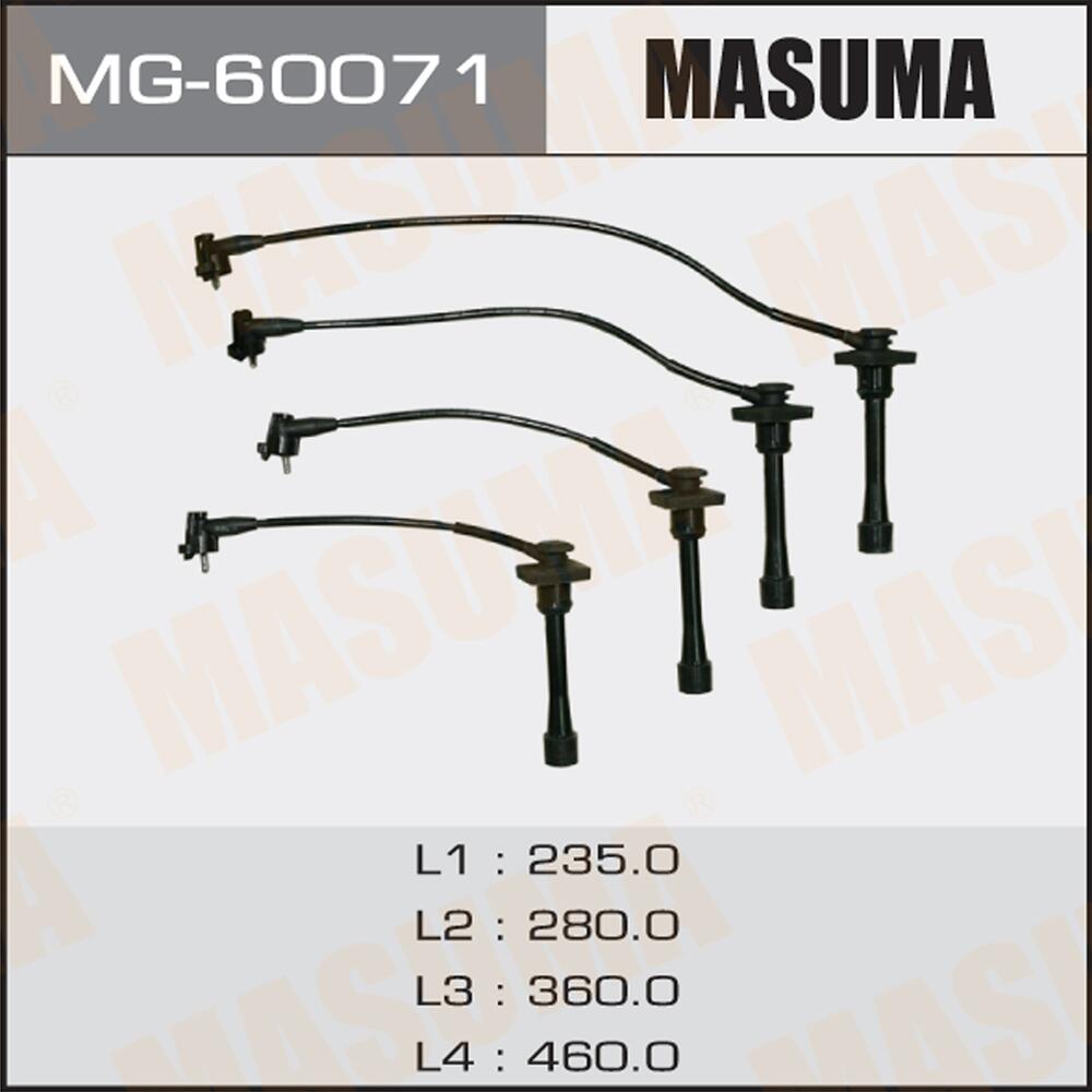 MG60071 — Провода вв MASUMA
