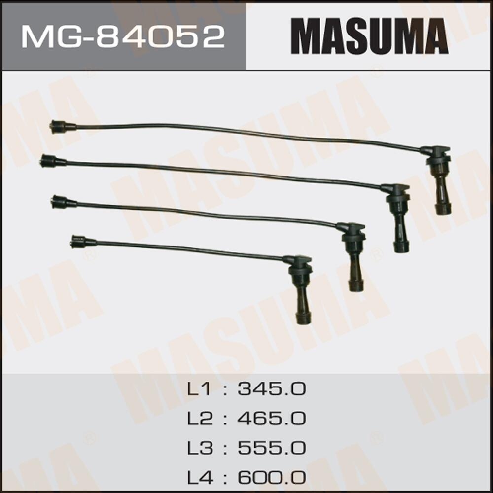 MG84052 — Провода вв MASUMA