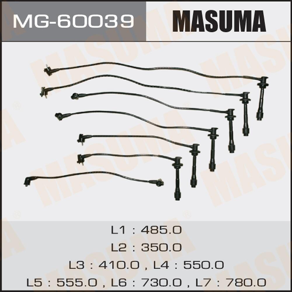 MG60039 — Провода вв MASUMA