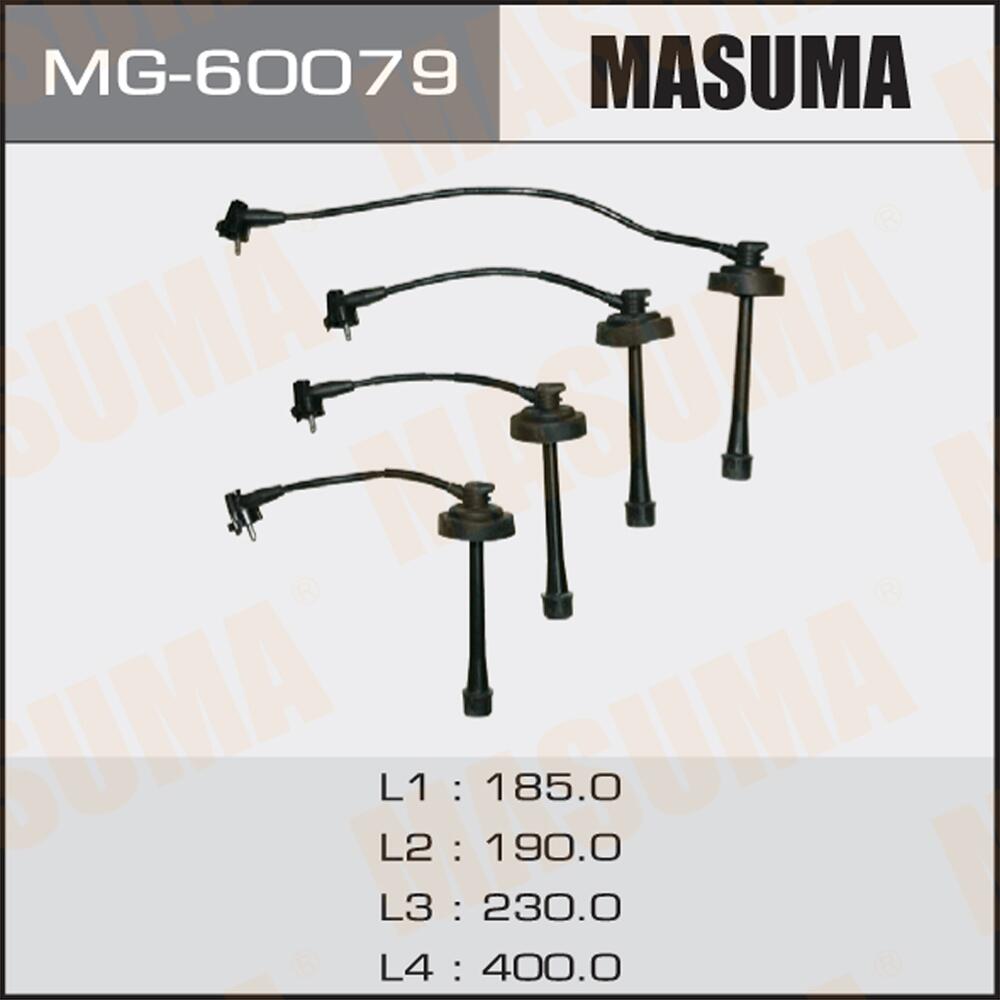 MG60079 — Провода вв MASUMA