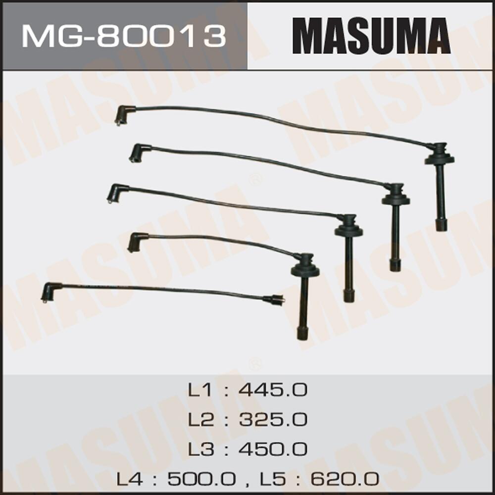 MG80013 — MASбронепровода MASUMA MG80013  9091921500 (3SFE, SV215) MASUMA