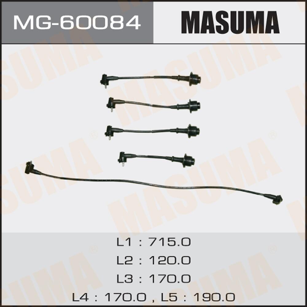 MG60084 — Провода вв MASUMA