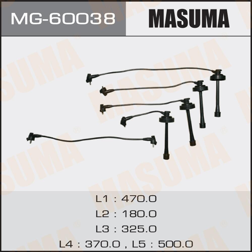 MG60038 — MASбронепровода MASUMA MG60038  4SFE, SX90 MASUMA