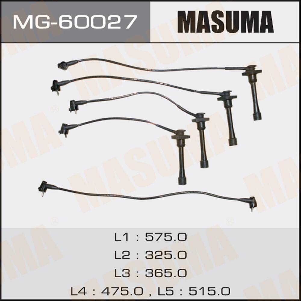 MG60027 — Провода вв MASUMA