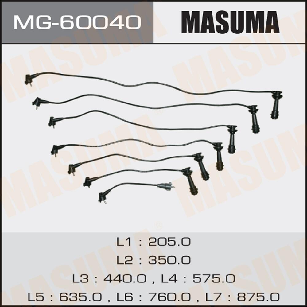 MG60040 — OIбронепровода MASUMA 9091921531 (1JZ,JZX 81) MASUMA