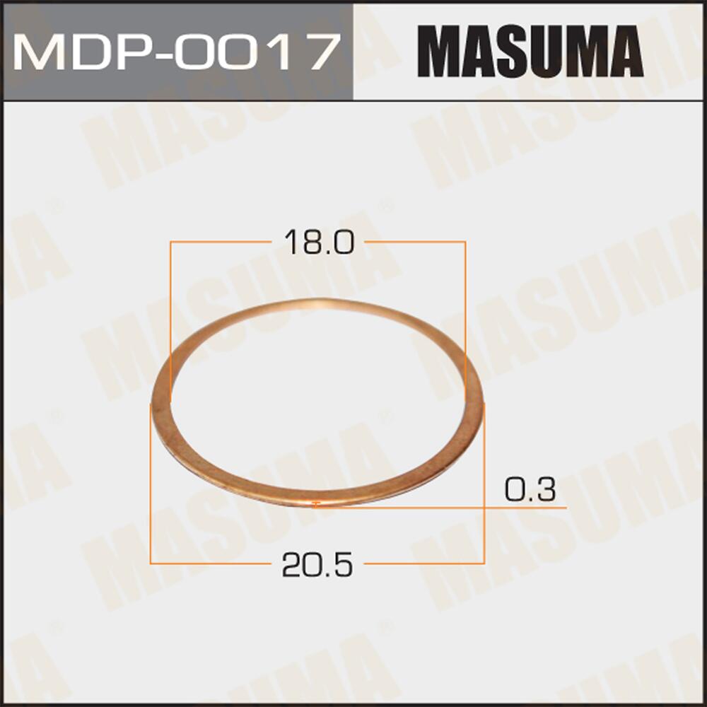MDP0017 — Шайба! для форсунки медь 18х20.5х0.3 Mazda MASUMA