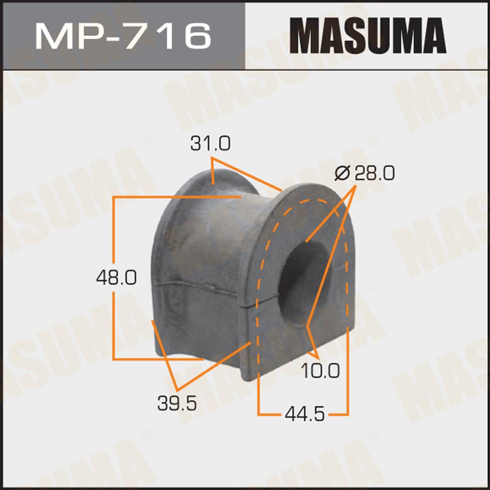 MP716 — Втулка резиновая спу MASUMA