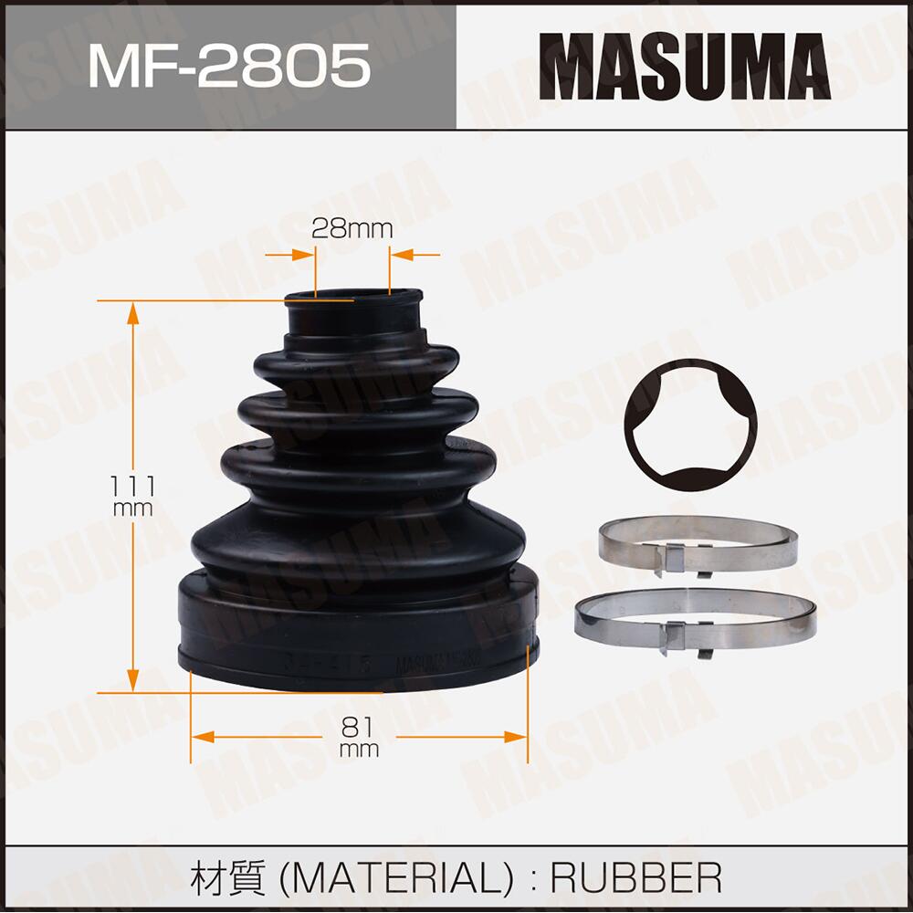 MF2805 — Пыльник шруса MASUMA
