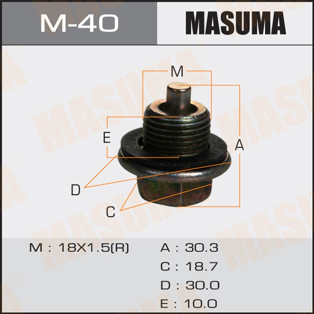M40 — Болт слива MASUMA