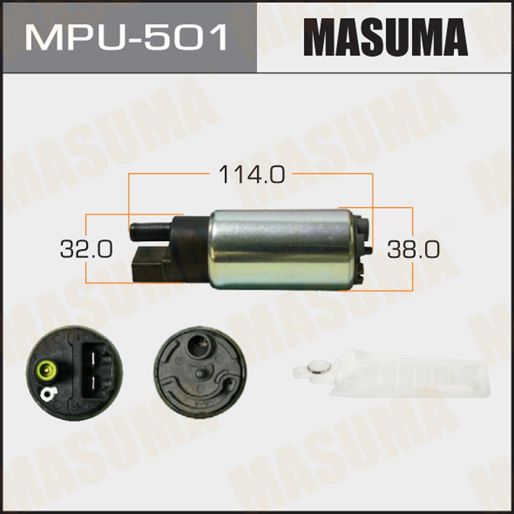 MPU501 — Насос топливный MASUMA