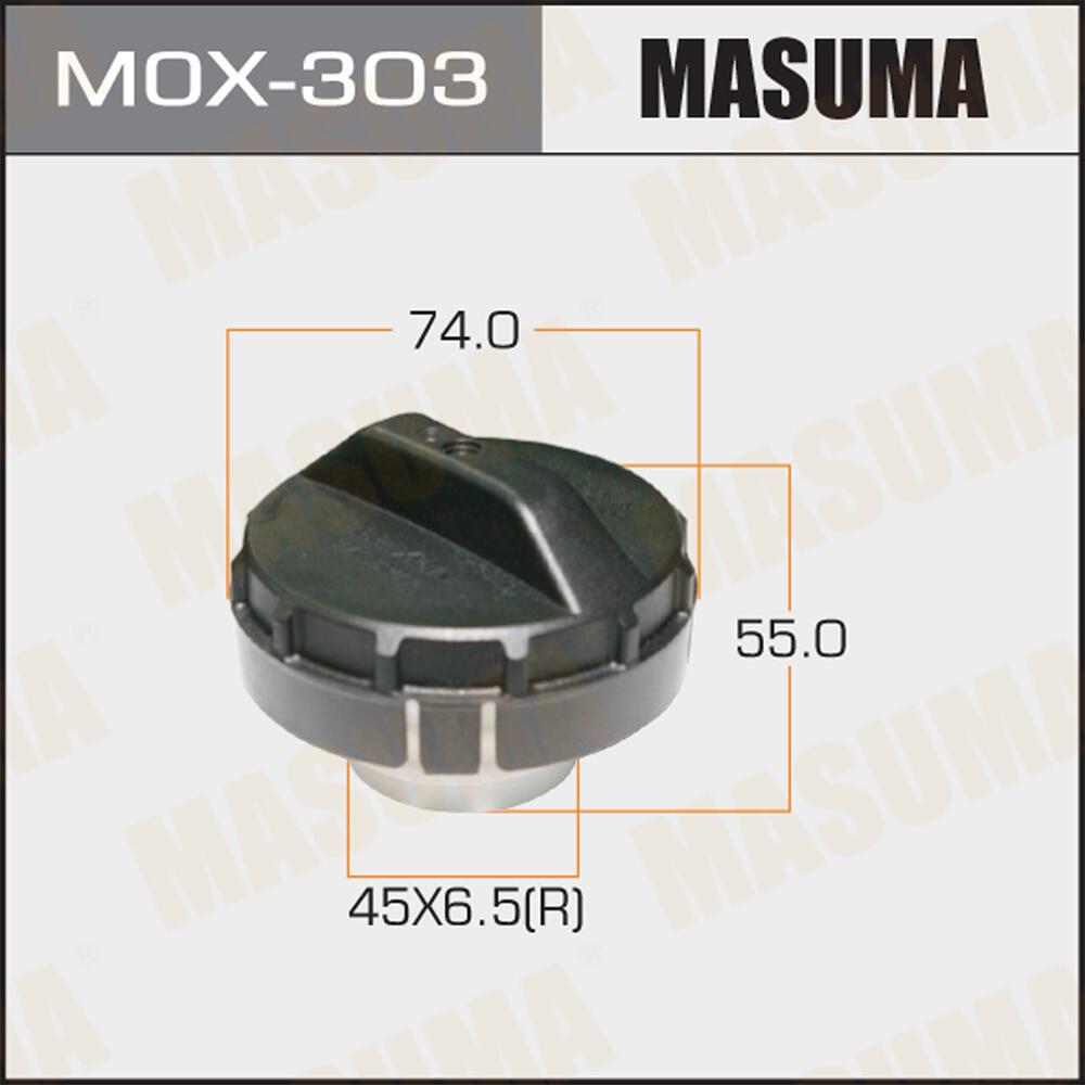 MOX303 — Крышка топливного бака MASUMA   MOX303  MITSUBISHI,NISSAN MASUMA