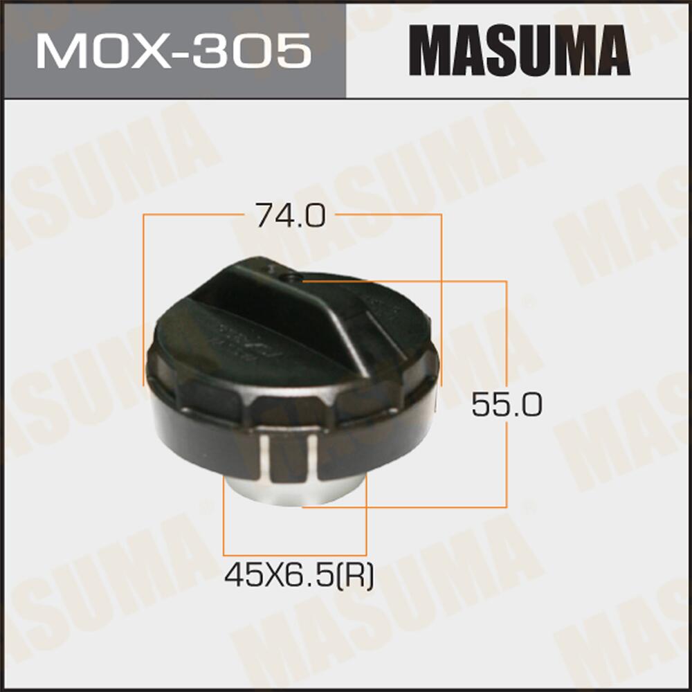 MOX305 — Крышка бензобака MASUMA