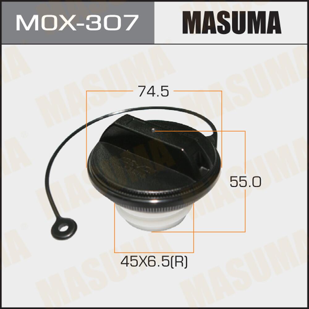 MOX307 — Крышка топливного бака MASUMA