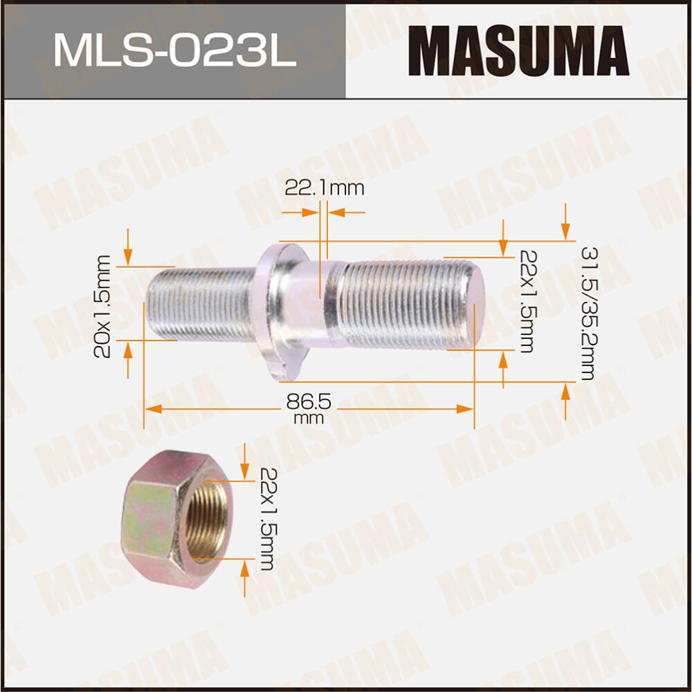 MLS023L — MASшпилька для грузовика MASUMA MLS023L HINO  REAR MASUMA