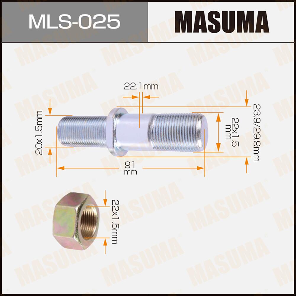 MLS025 — ШПИЛЬКА ДЛЯ ГРУЗОВИКА MASUMA OEM MC802140 FUSO FRONT,REAR/L MASUMA