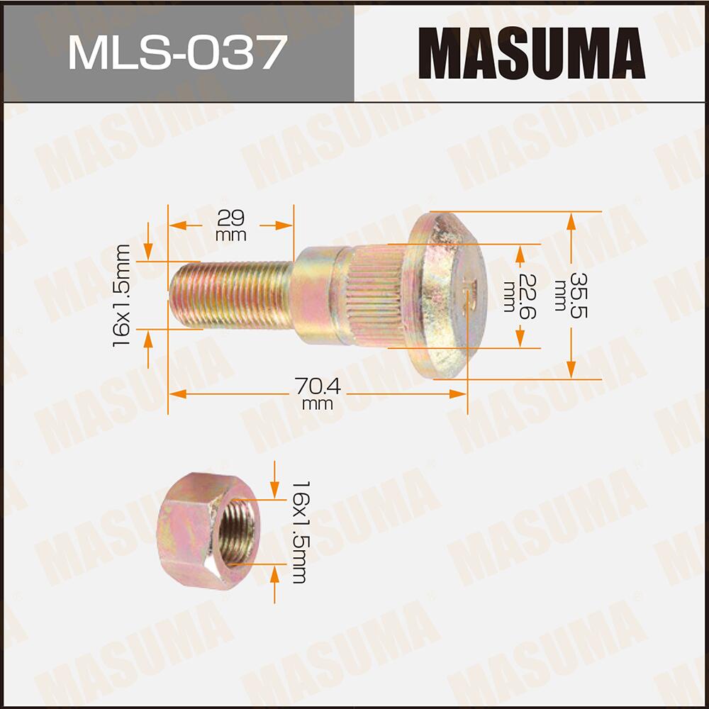 MLS037 — MLS037 шпилька для грузовика MASUMA  TITAN  REAR/R MASUMA