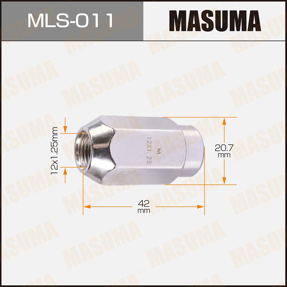 MLS011 — Гайки MASUMA MLS011 12X1.25  (уп, 20 шт) стандартный конус, длинная, ключ D21,22 MASUMA