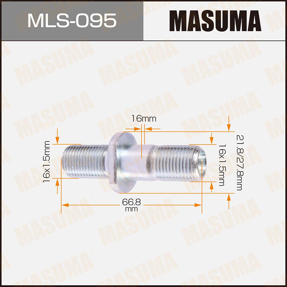 MLS095 — MLS095 шпилька для грузовика MASUMA  OEM8941579701 ISUZU MASUMA