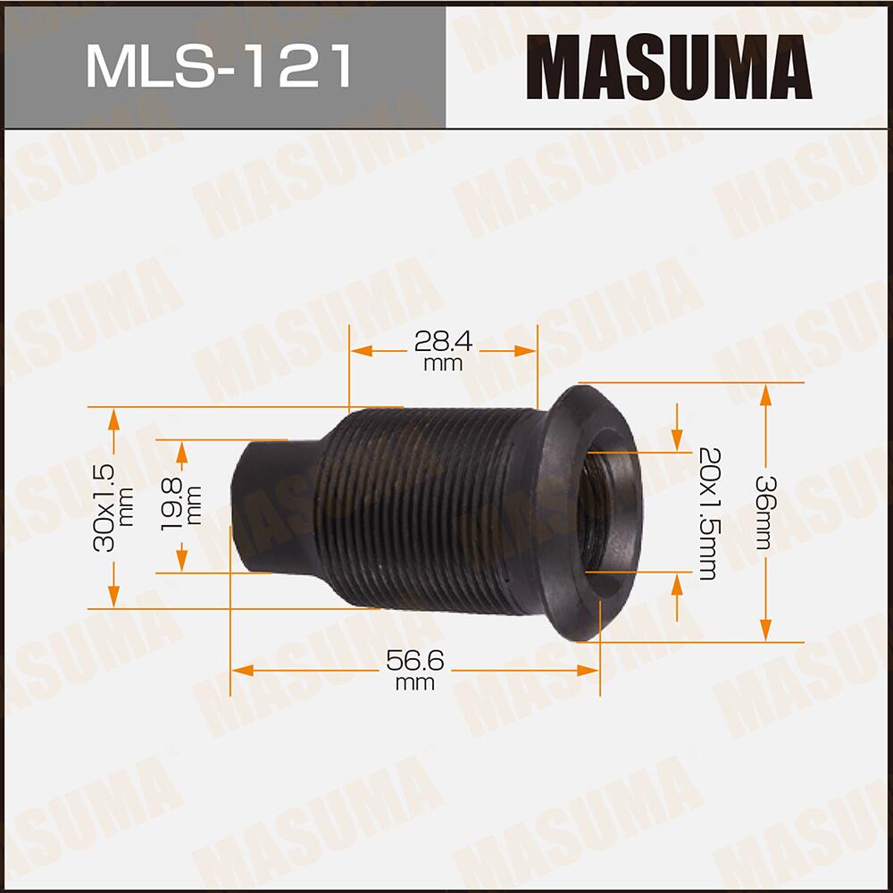 MLS121 — Футорка для грузовика MASUMA