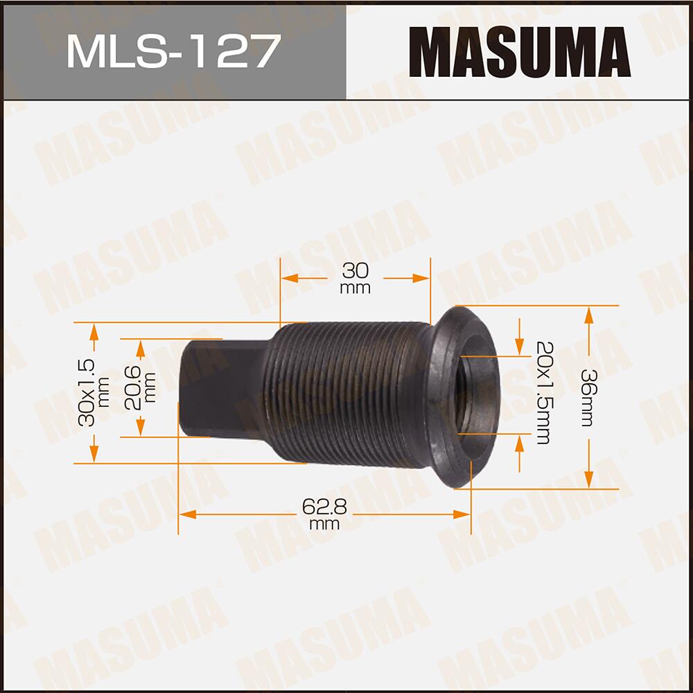 MLS127 — Футорка колесная! M30x1.5/M20x1.5 Mitsubishi MASUMA