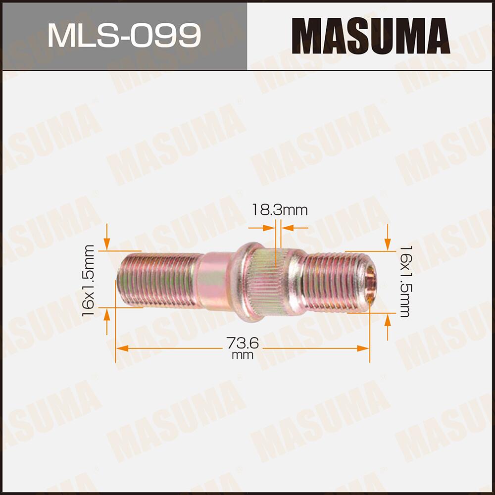 MLS099 — MLS099 шпилька для грузовика MASUMA  OEM8944162945 ISUZU MASUMA