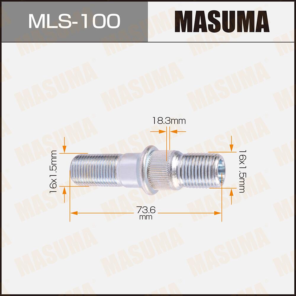 MLS100 — MLS100 шпилька для грузовика MASUMA  OEM8944162954 ISUZU MASUMA