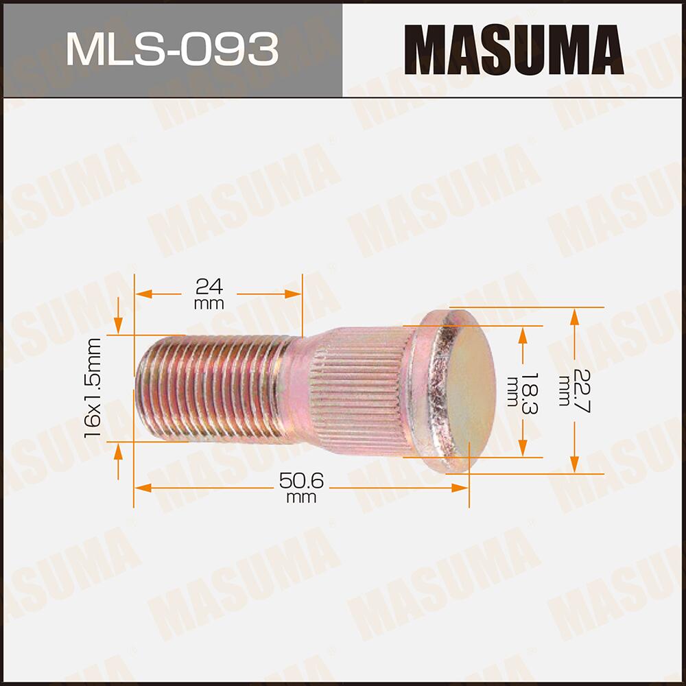 MLS093 — MASшпилька для грузовика MASUMA MLS093 OEM5423310141 ISUZU MASUMA