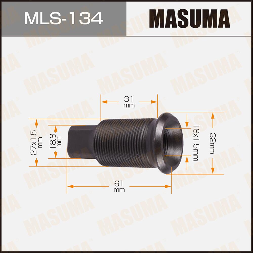 MLS134 — MLS134футорка колесная M27X15M18X15 ISUZU MASUMA
