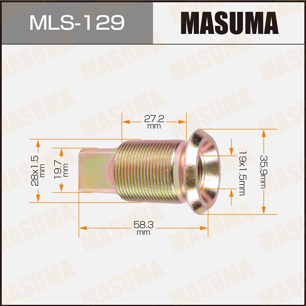 MLS129 — Футорка колесная! M28x1.5/M19x1.5 Mitsubishi MASUMA