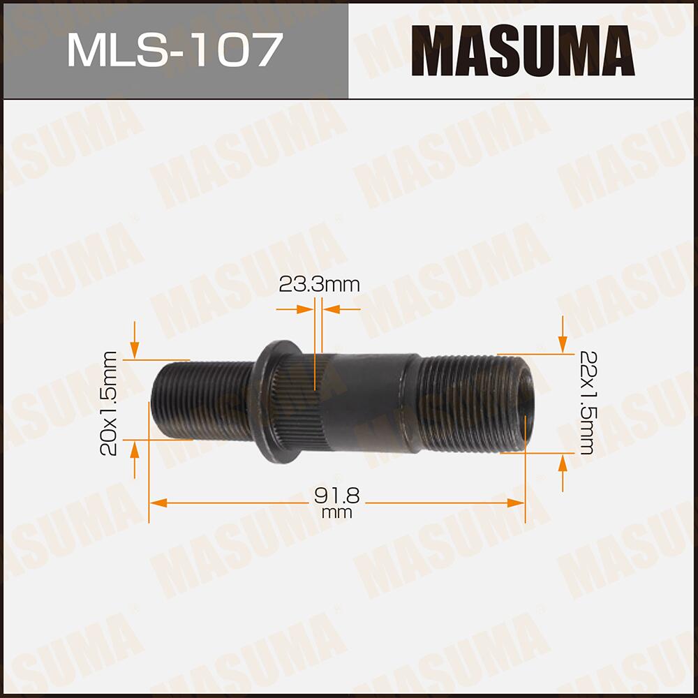 MLS107 — MLS-107_шпилька колесная! M22x1.5/M20x1.5 Isuzu MASUMA