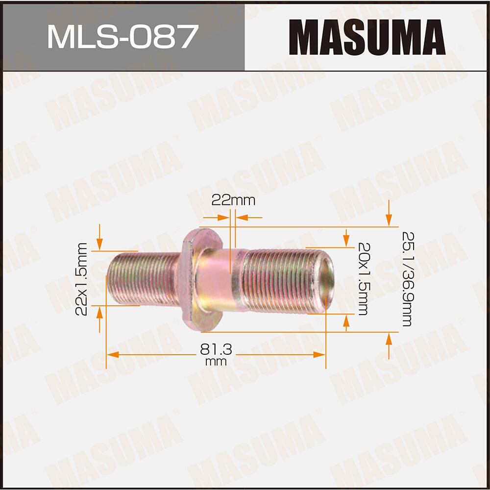 MLS087 — MLS087 шпилька для грузовика MASUMA  OEM1423311060 ISUZU ELF RH MASUMA