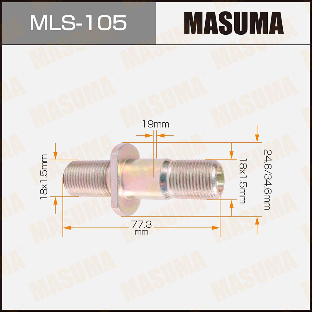 MLS105 — MASшпилька для грузовика MASUMA MLS105 OEM8970207480 ISUZU MASUMA