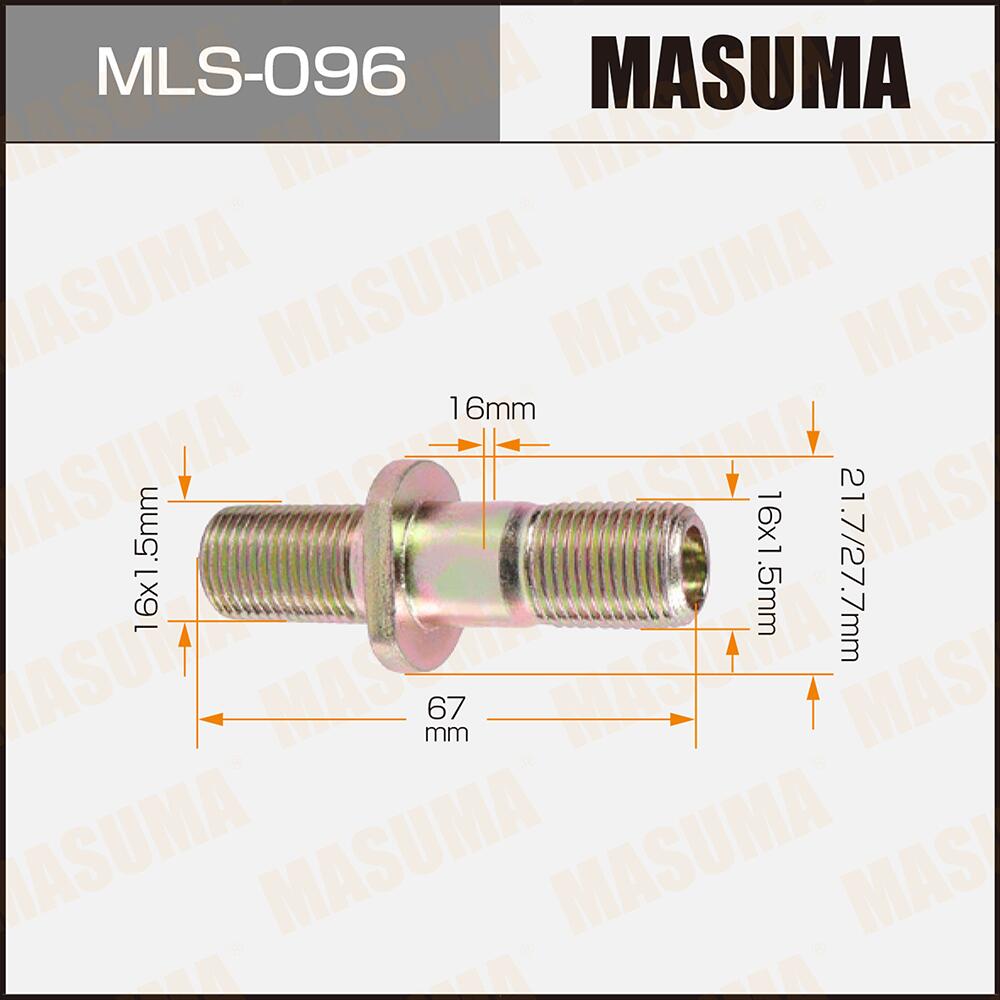 MLS096 — MASшпилька для грузовика MASUMA MLS096 OEM8941579692 ISUZU ELF MASUMA