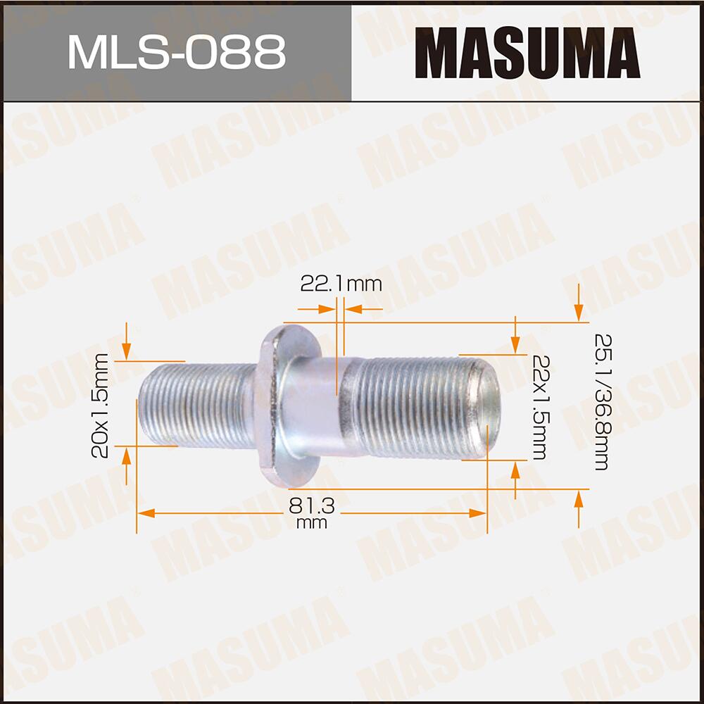 MLS088 — Шпилька колесная! M22x1.5/M20x1.5 Isuzu MASUMA