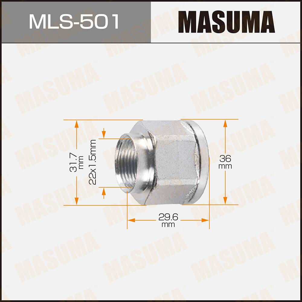 MLS501 — Гайка ШРУС MASUMA