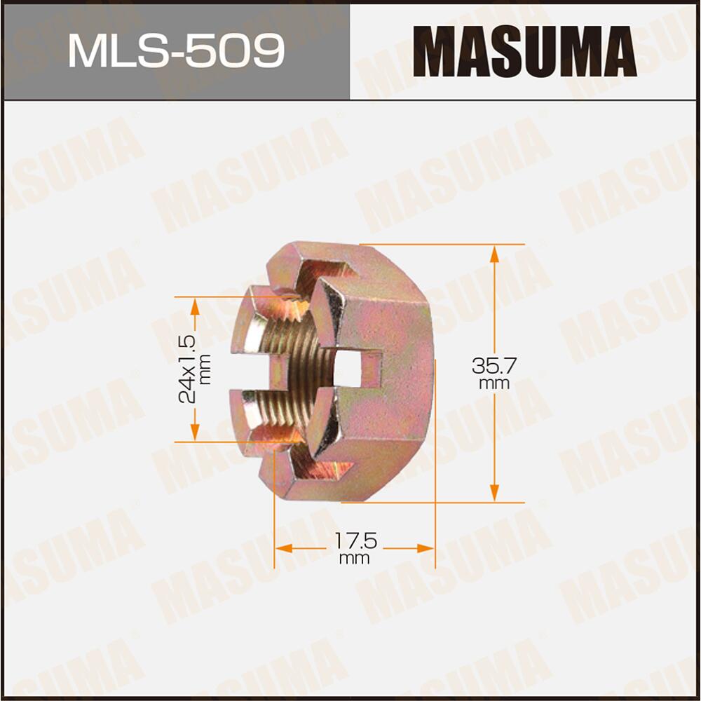 MLS509 — Гайки шруса MASUMA MLS509  24X1,5X17,6/ 36 MASUMA